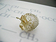 GIFT-Container Datura&nbsp;&nbsp;silver casting stage of jewel w.15×h.15×d.4(cm)&nbsp;&nbsp;2002