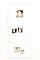 GIFT-Powder&nbsp;KEISAI EISEN No.2&nbsp;&nbsp;w.83.5×h.35.5×d.2(cm) 2005